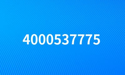 4000537775