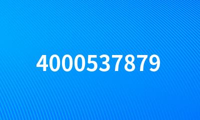 4000537879