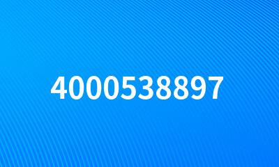 4000538897