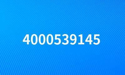 4000539145