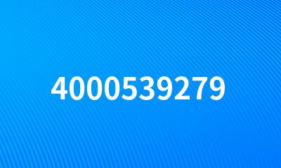 4000539279