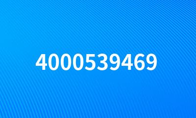 4000539469