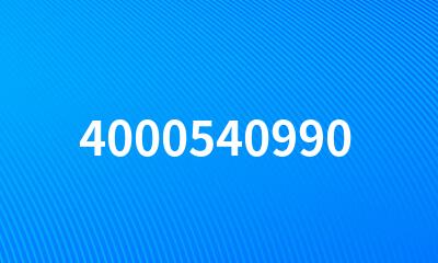 4000540990