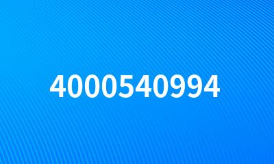 4000540994