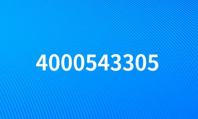 4000543305