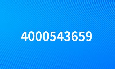 4000543659