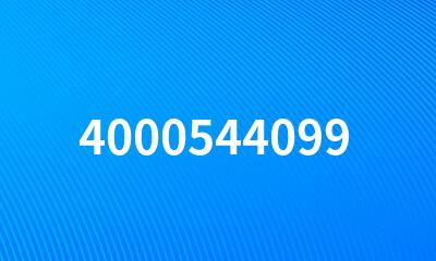 4000544099