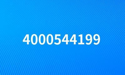 4000544199