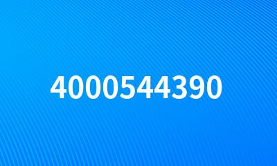 4000544390