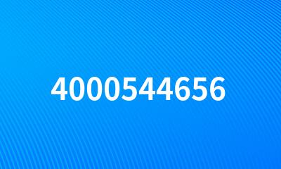 4000544656