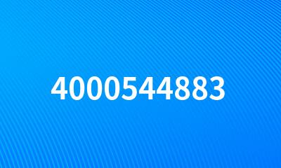 4000544883