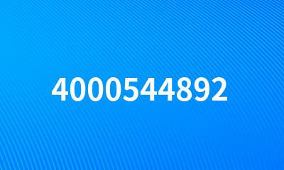 4000544892