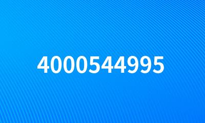 4000544995