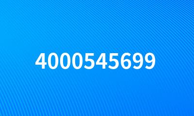 4000545699