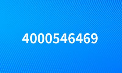 4000546469