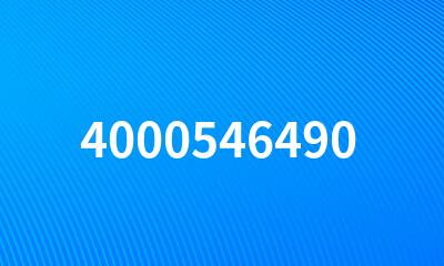 4000546490