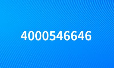 4000546646