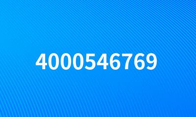 4000546769