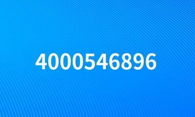 4000546896