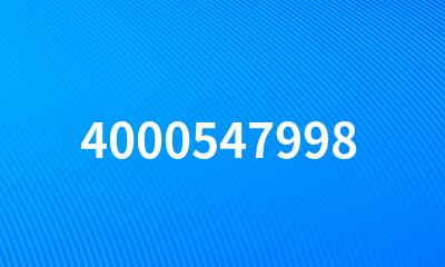 4000547998