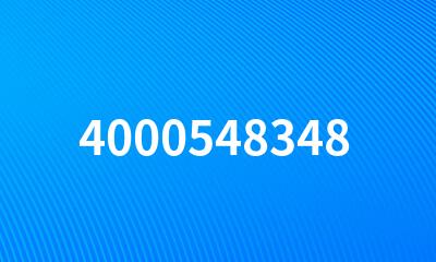 4000548348