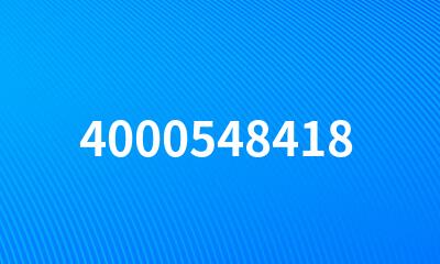 4000548418