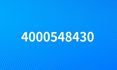 4000548430