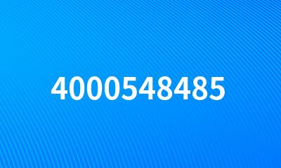 4000548485