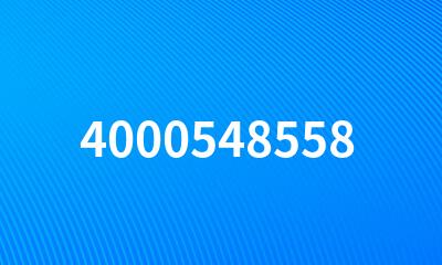 4000548558