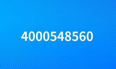 4000548560