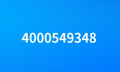 4000549348