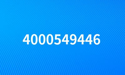 4000549446