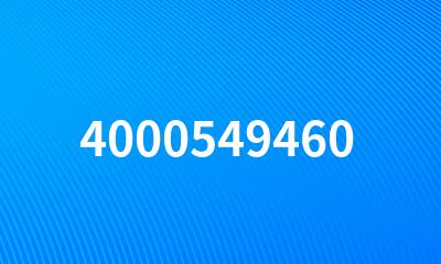 4000549460