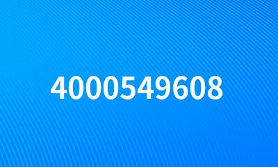 4000549608