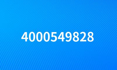 4000549828