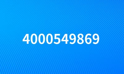 4000549869