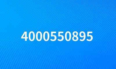 4000550895