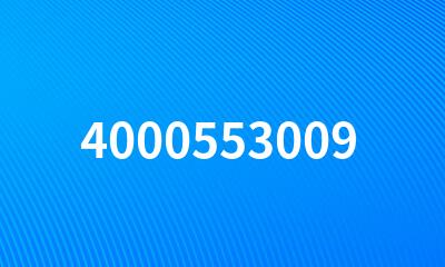 4000553009