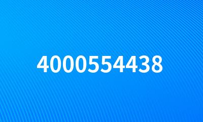 4000554438