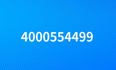 4000554499