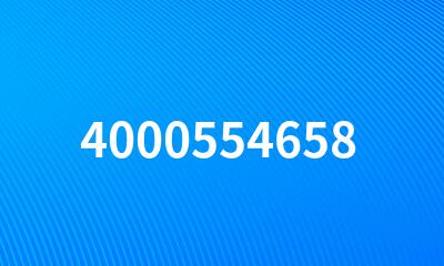 4000554658