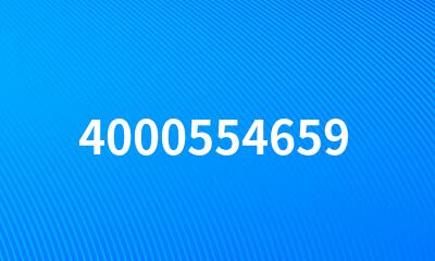 4000554659