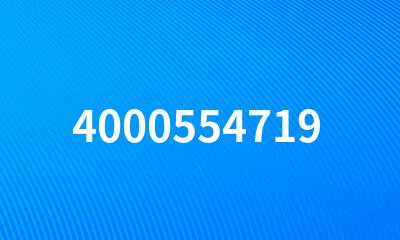 4000554719