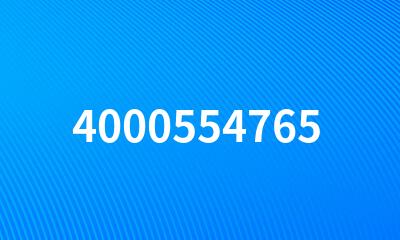 4000554765