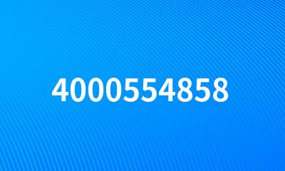 4000554858