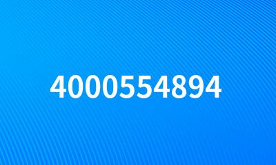 4000554894