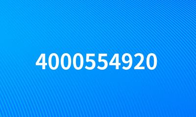 4000554920