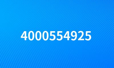 4000554925