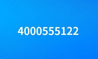 4000555122