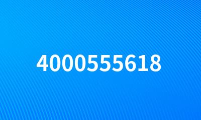 4000555618